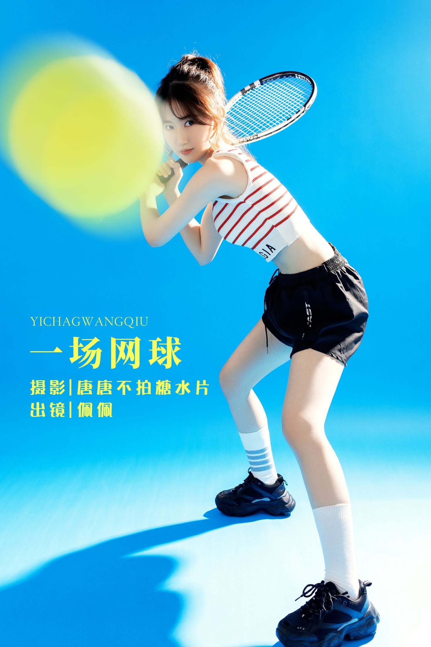 YITUYU艺图语模特唯美写真2022.07.31期一场网球 佩佩 (23)