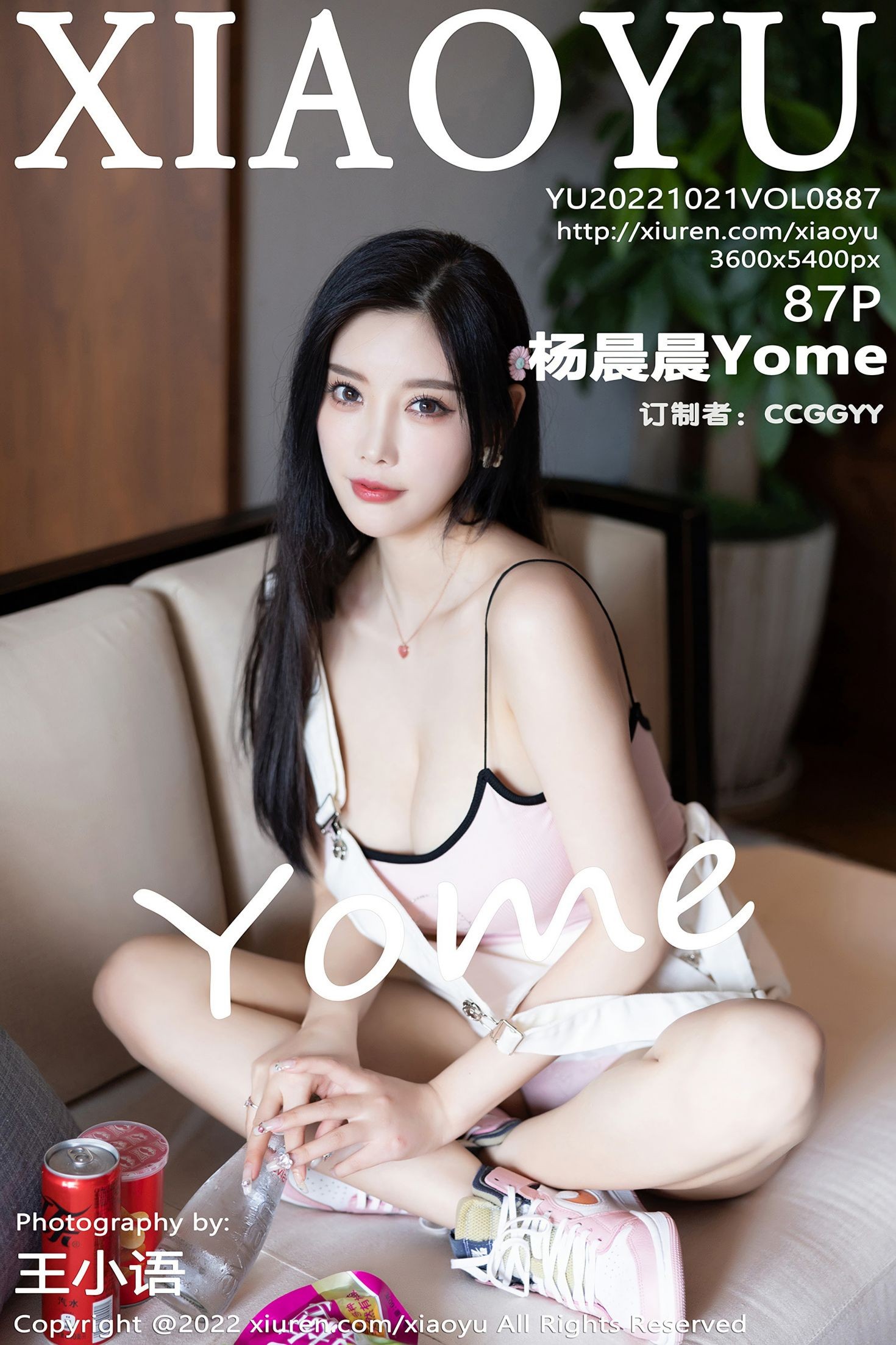 XIAOYU语画界性感模特写真第Vol.887期杨晨晨Yome (89)