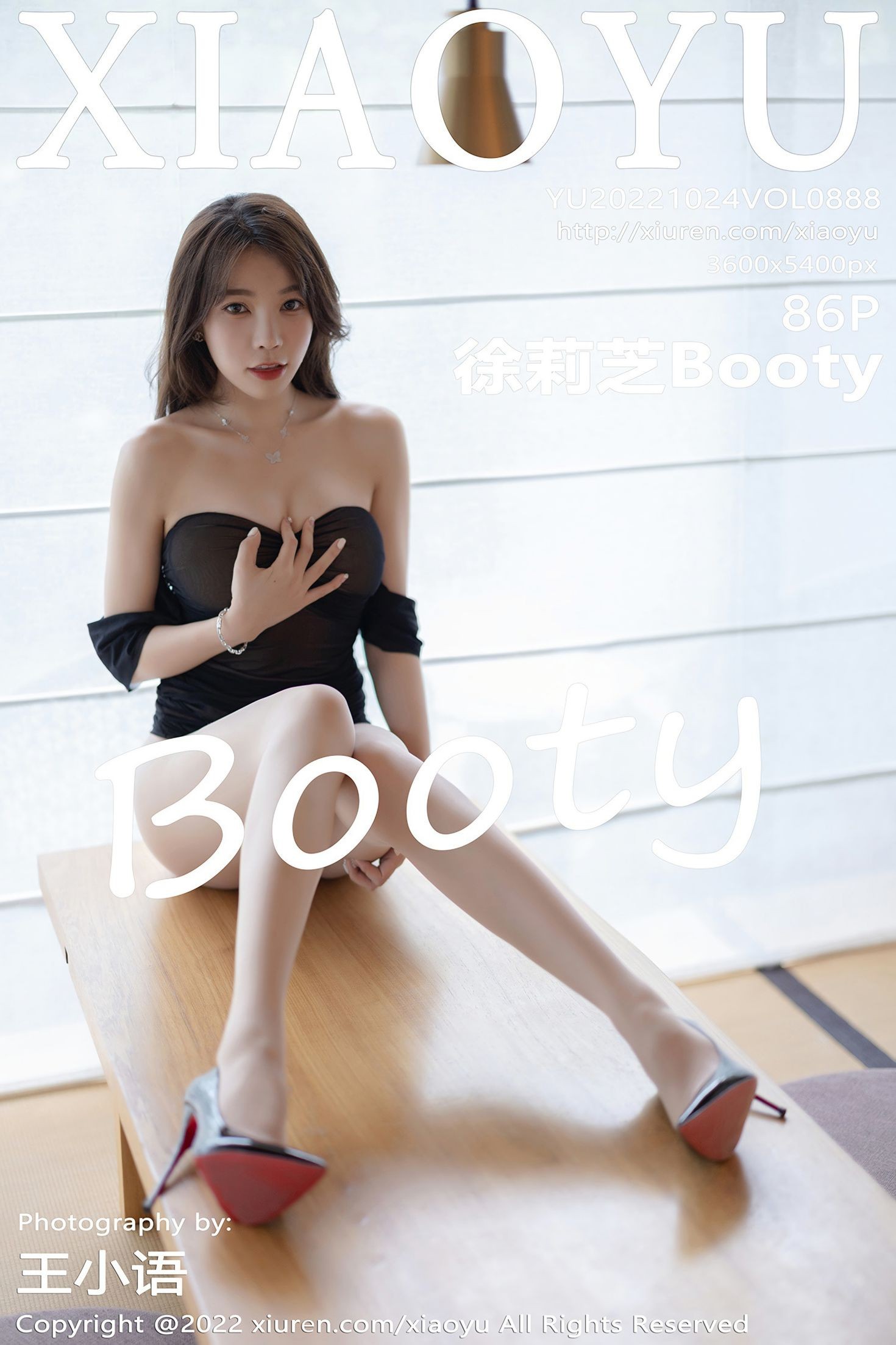 XIAOYU语画界性感模特写真第Vol.888期徐莉芝Booty (88)