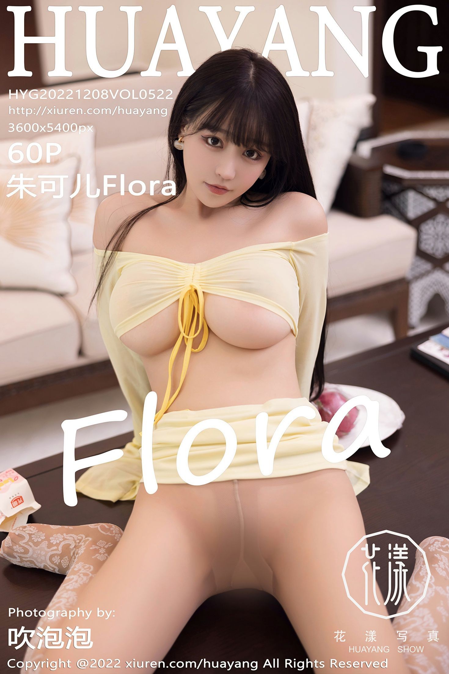 HuaYang花漾美女模特写真第Vol.522期朱可儿Flora (62)