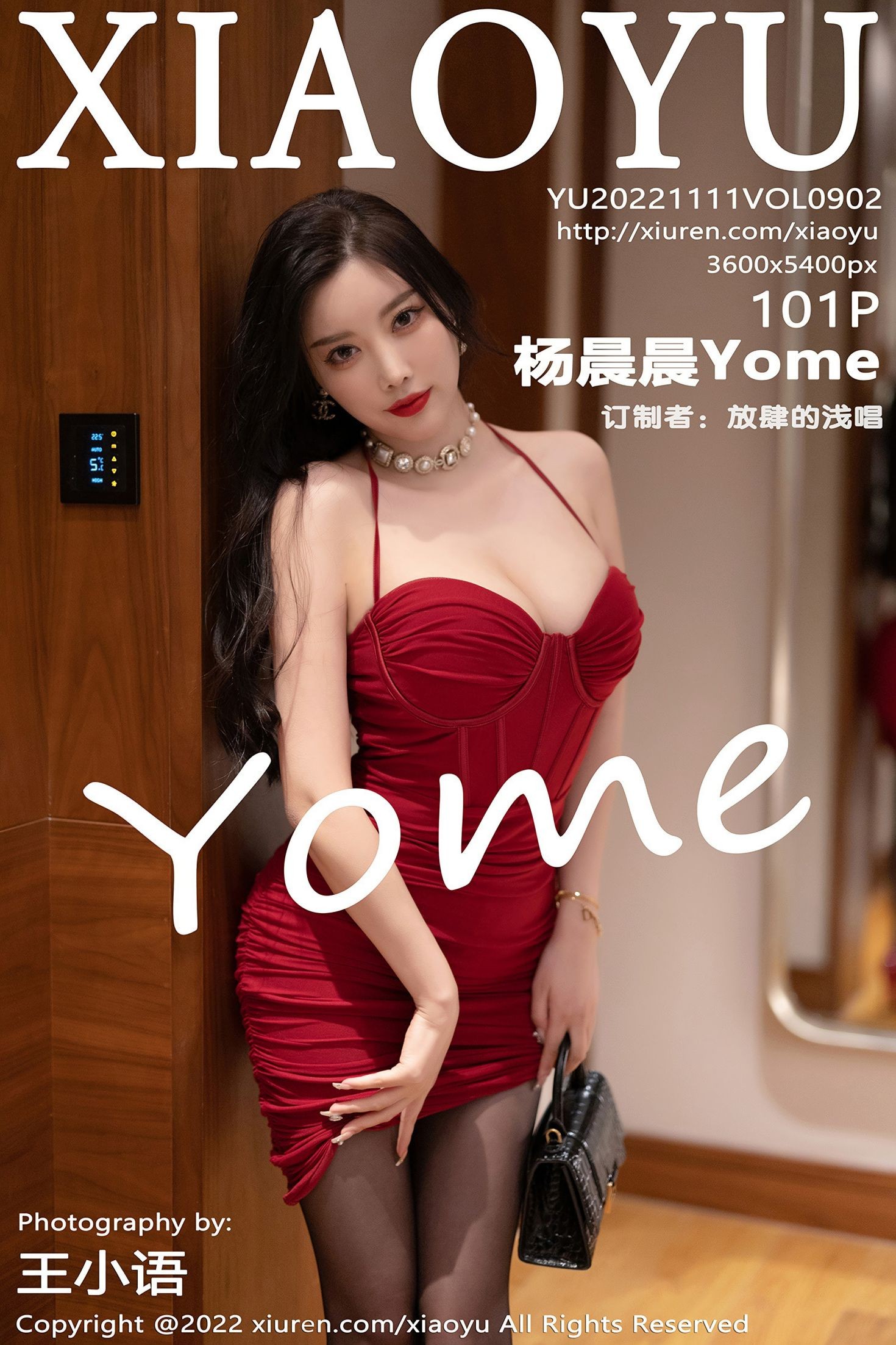XIAOYU语画界性感模特写真第Vol.902期杨晨晨Yome (103)