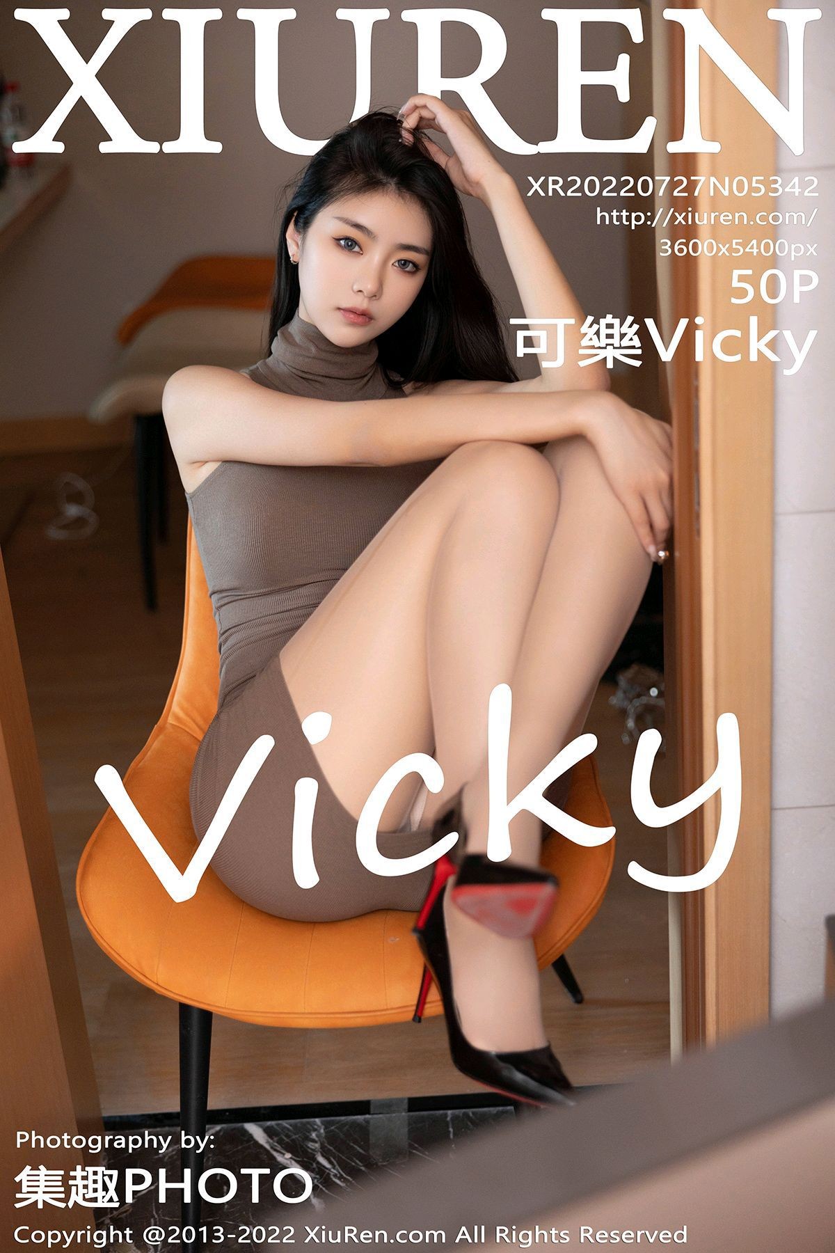 XIUREN秀人网美媛馆美女模特写真第No.5342期可樂Vicky (52)