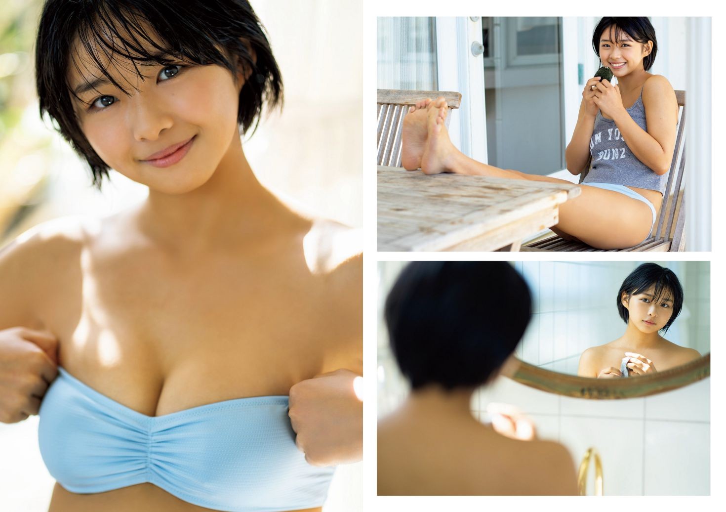 Weekly Playboy 日本美女模特图片写真 2023 No.05 まるぴ 桑島海空 古田愛理 ちばひなの 東雲うみ フミカ (11)